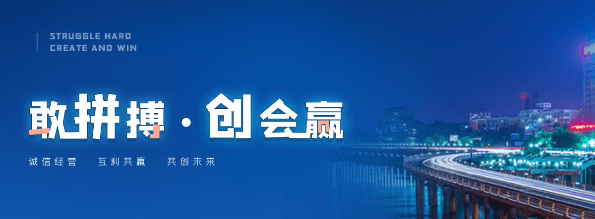 韶关企鹅出租公司推荐